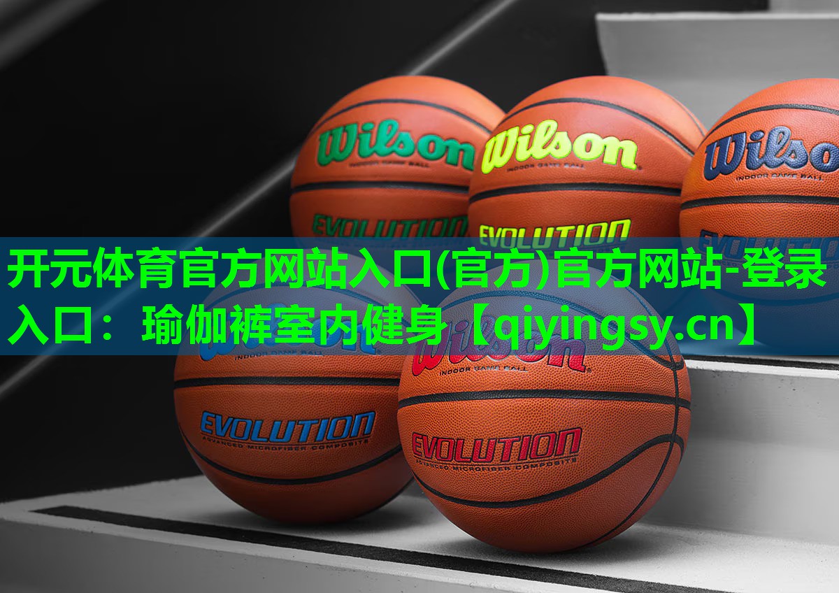 瑜伽裤室内健身