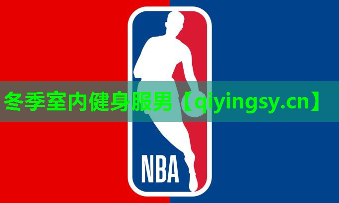 冬季室内健身服男