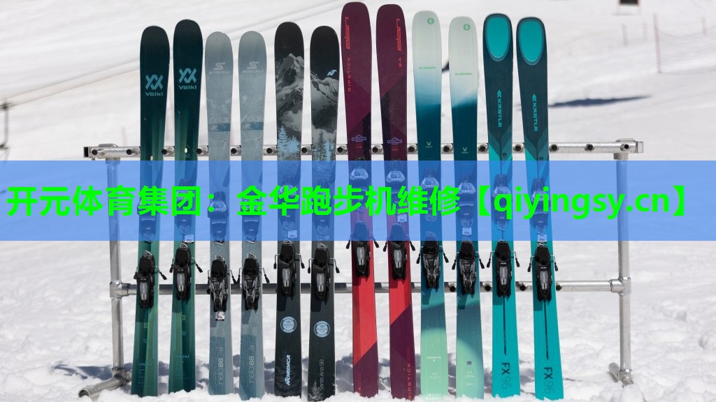 金华跑步机维修