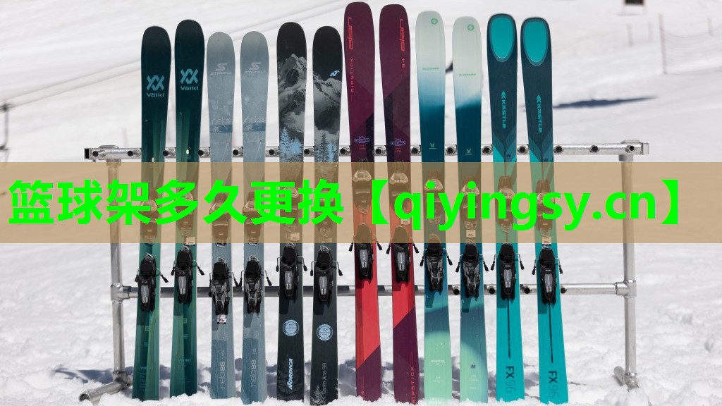 篮球架多久更换