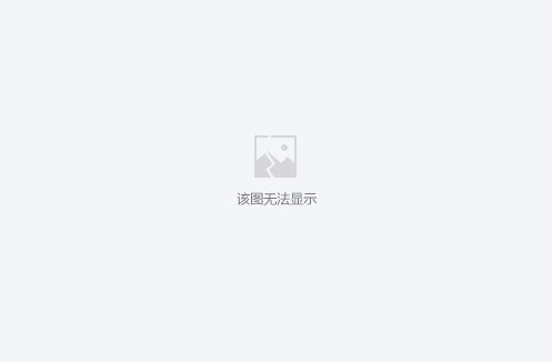 意昂体育官方指定端