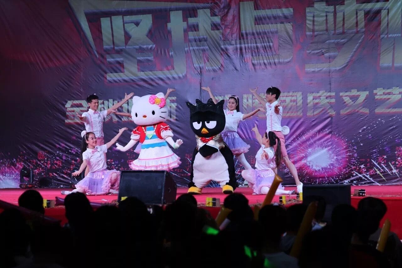 意昂体育加速节点