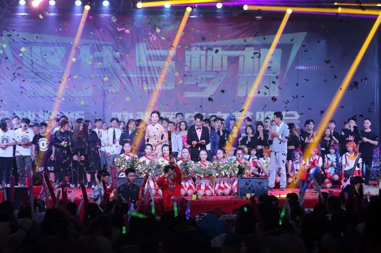 意昂体育核心通道