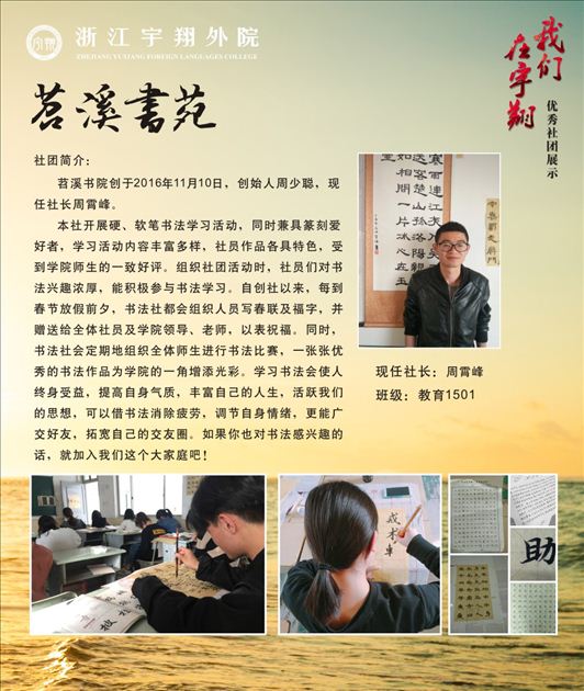 意昂体育欧冠直播