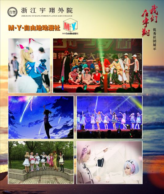意昂体育核心通道