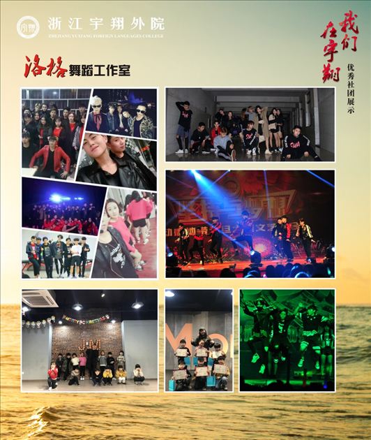 意昂体育指定入口
