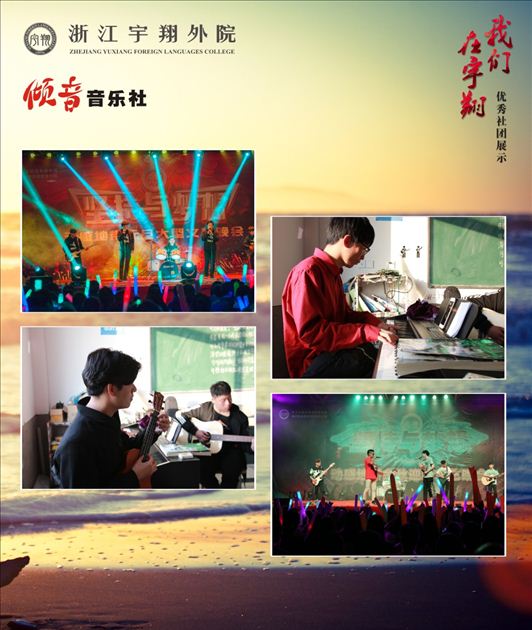 意昂体育安全通道