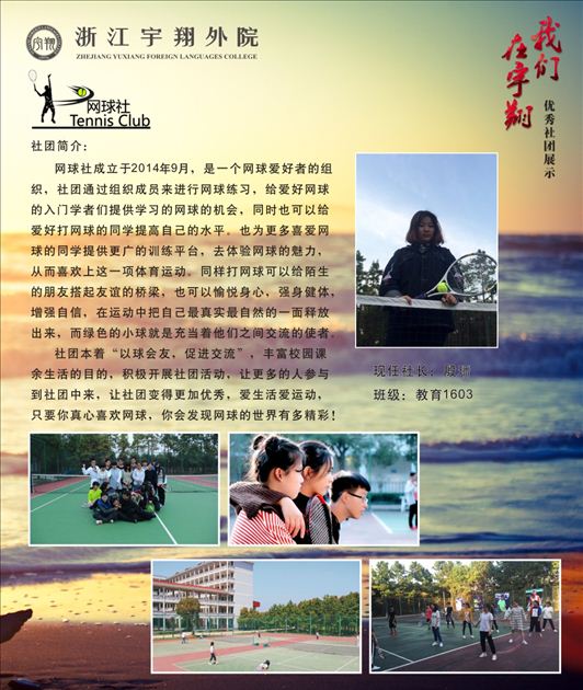 意昂体育备用网址