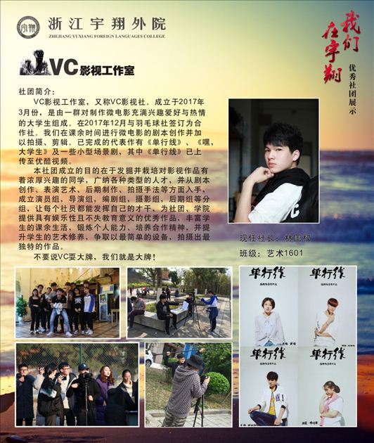 意昂体育官方线路