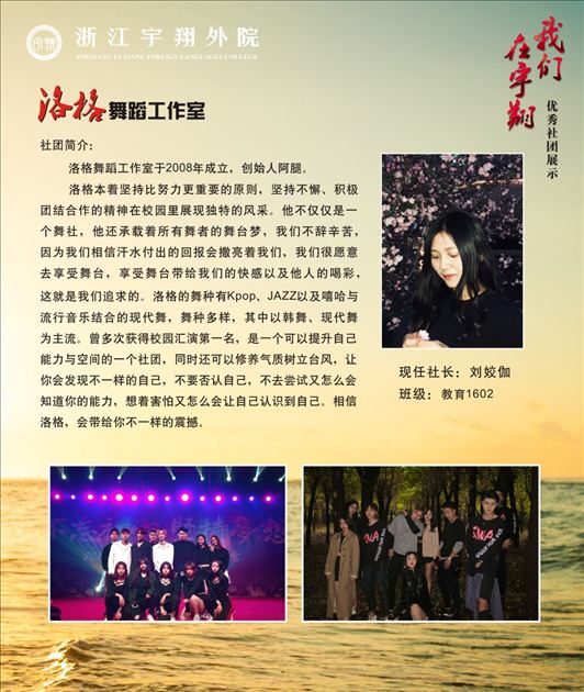意昂体育平台