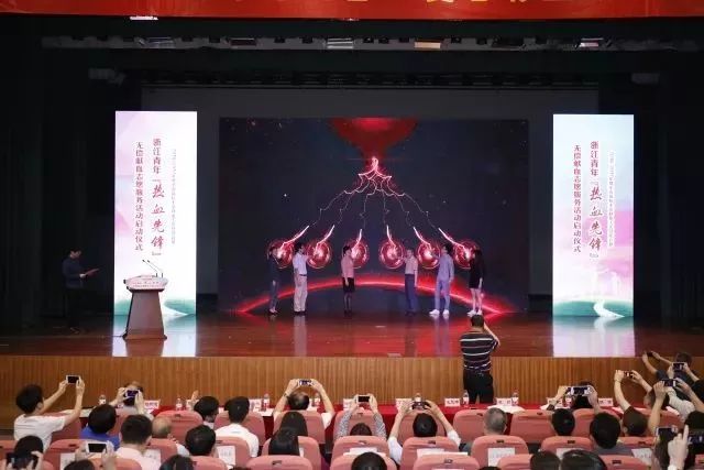 意昂体育体育频道