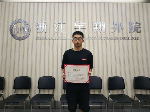 意昂体育核心通道