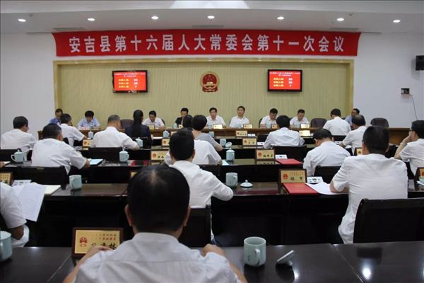 意昂体育备用网址