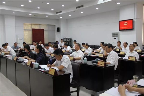 意昂体育核心通道