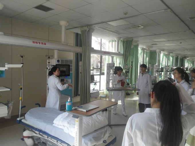 5.jpg 意昂体育客户端