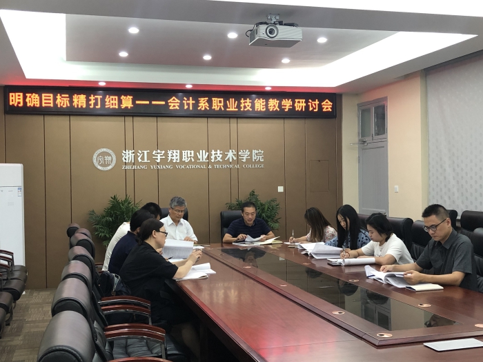 图片2(1).jpg 图片2(1).jpg