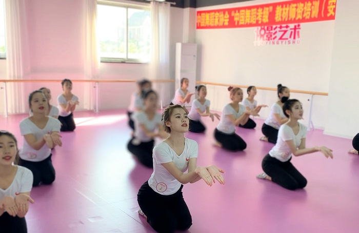 意昂体育超级联赛