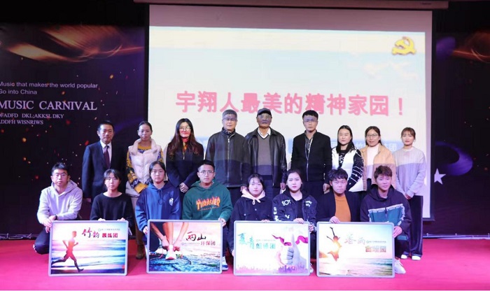 图片3.jpg 意昂体育加速节点