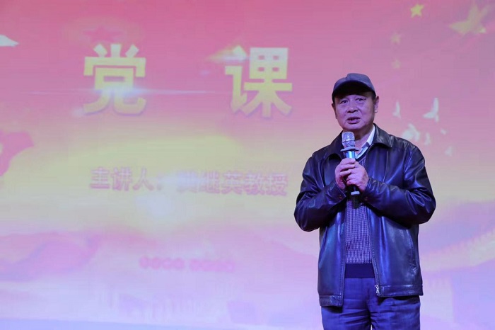 图片5.jpg 意昂体育稳定线路