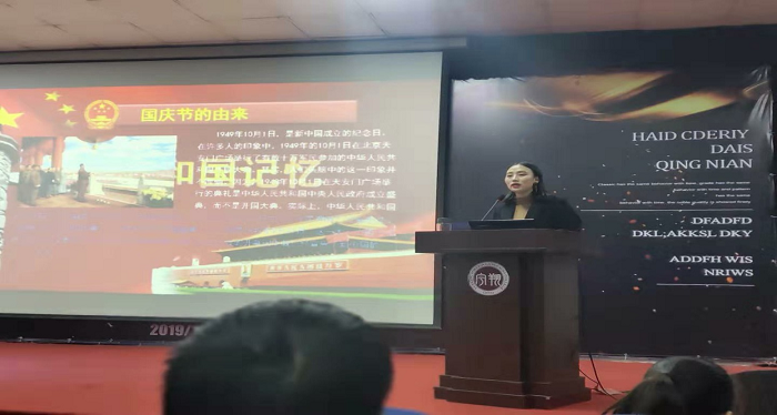图片2.png 意昂体育加速节点