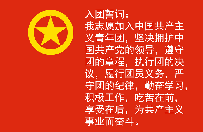 图片5.png 意昂体育直播