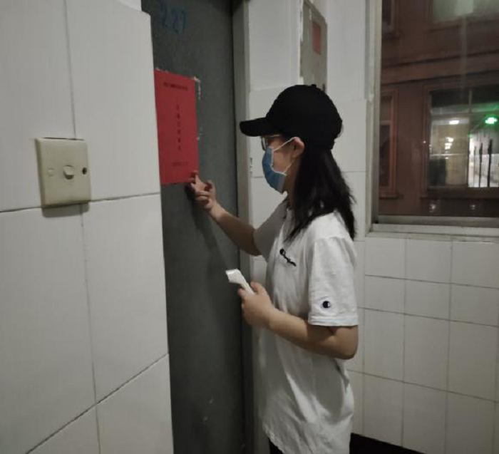 意昂体育欧洲杯