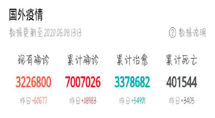 图片7.png 意昂体育超级联赛