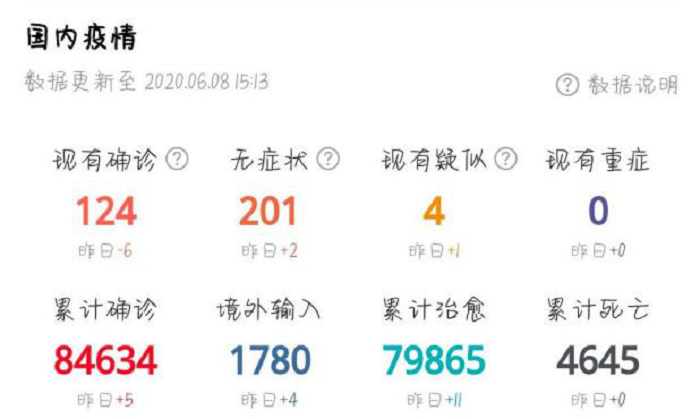 图片6.png 意昂体育体育频道