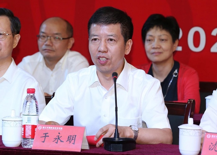 2教育厅党委训练营、副厅长于永明讲话.jpg 2教育厅党委训练营、副厅长于永明讲话.jpg