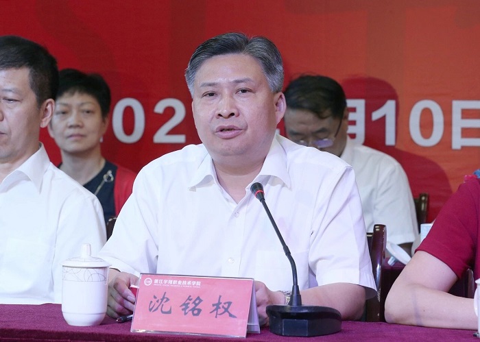 3市委常委、县委体育训练营沈铭权讲话.jpg 3市委常委、县委体育训练营沈铭权讲话.jpg