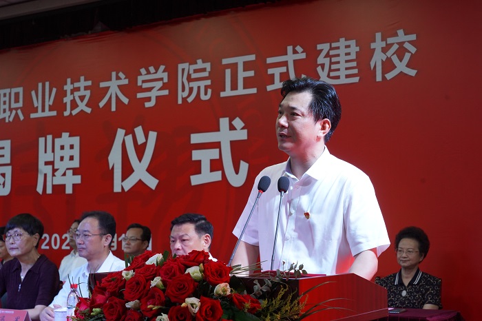 6党委体育训练营鲍高峰表态发言(1).jpg 意昂体育平台