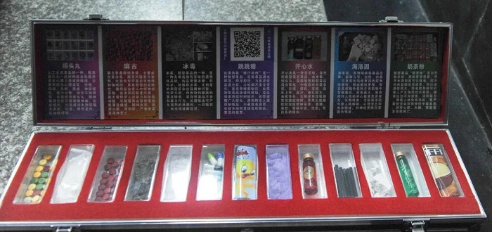 17.jpg 意昂体育安全通道