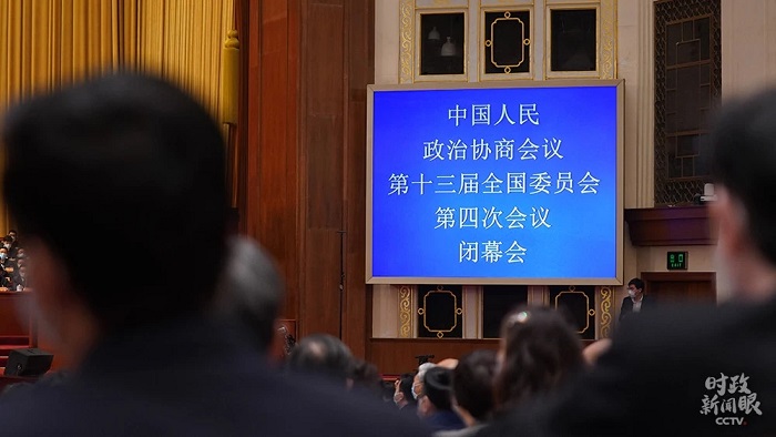 4.webp.jpg 意昂体育超级联赛