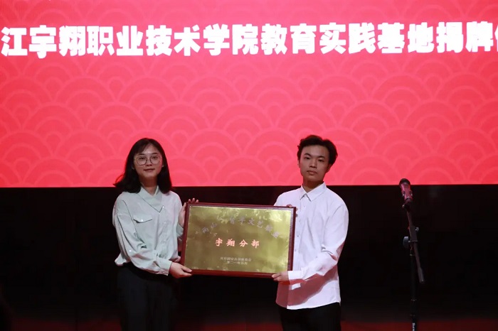 12.jpg 意昂体育稳定线路