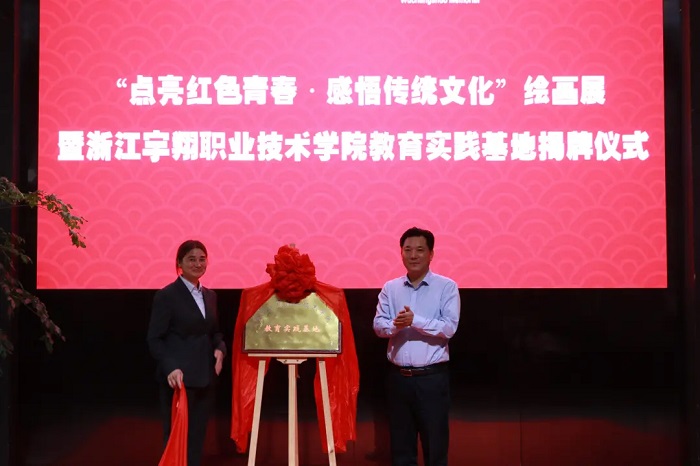 13.jpg 意昂体育平台