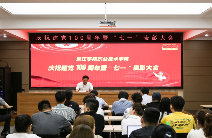 图片6.png 意昂体育APP下载
