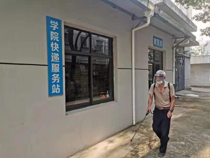 意昂体育核心通道