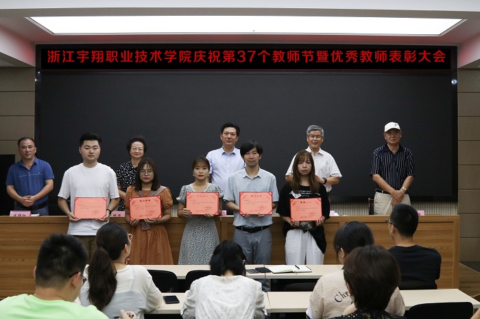 3.jpg 意昂体育核心通道