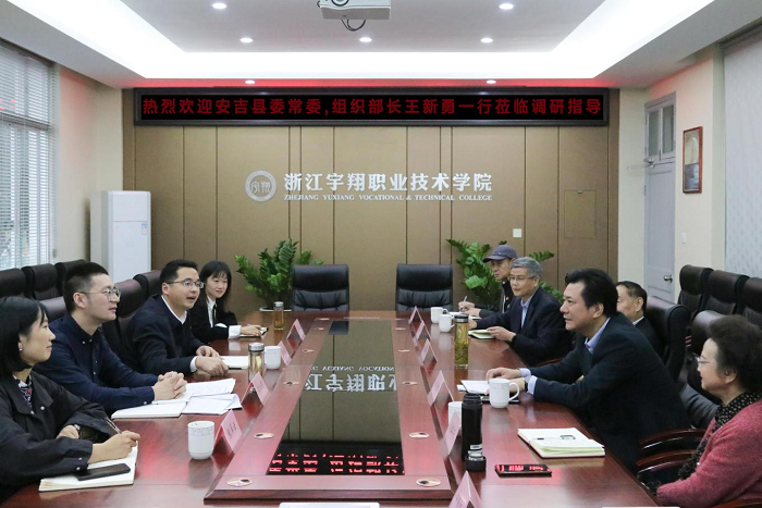 图片4.png 意昂体育官方指定端