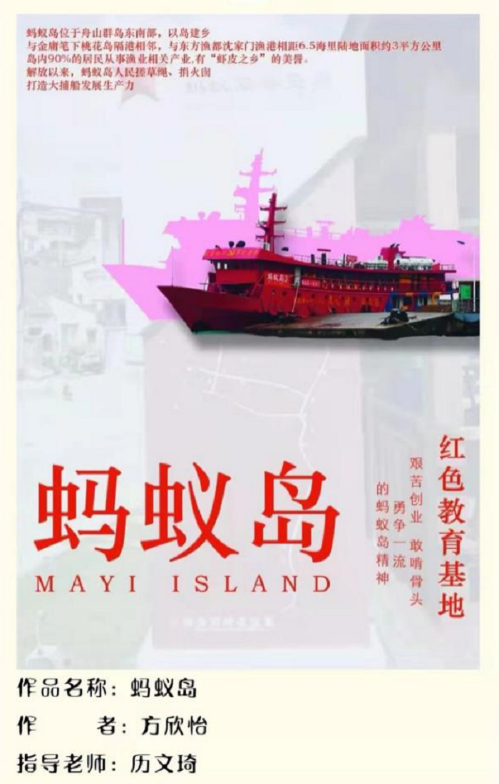 图片2.png 意昂体育官方指定端