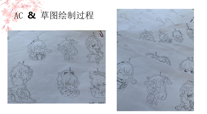 图片1.png 意昂体育客户端