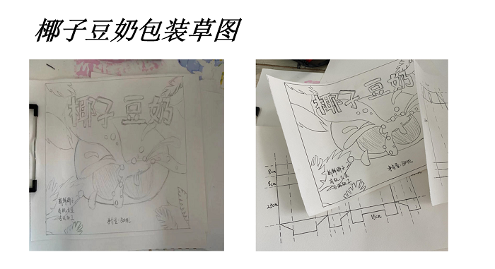 图片3.png 意昂体育官方指定端