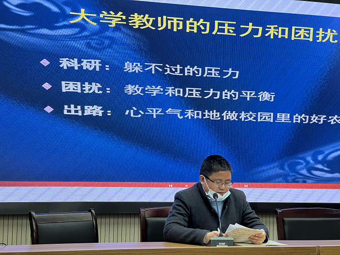 图片2.png 意昂体育官方指定端