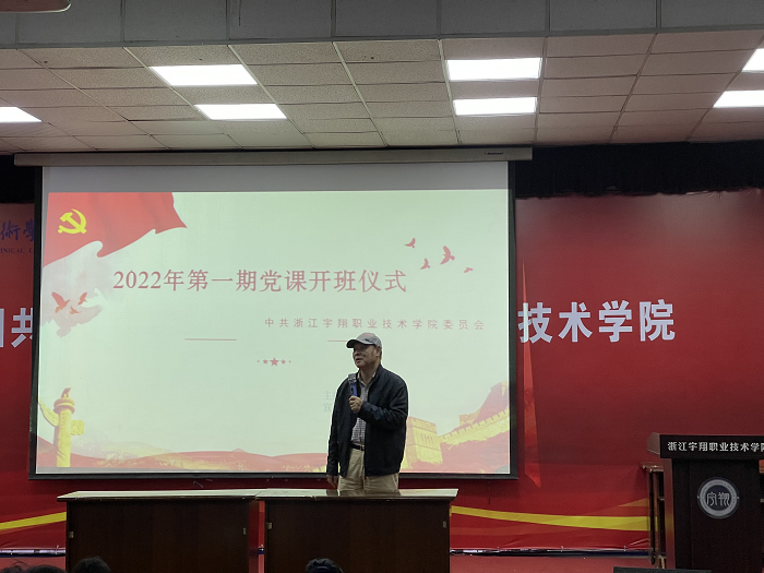 图片1.png 意昂体育备用网址