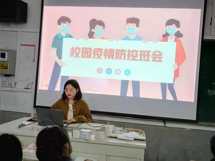 意昂体育欧洲杯