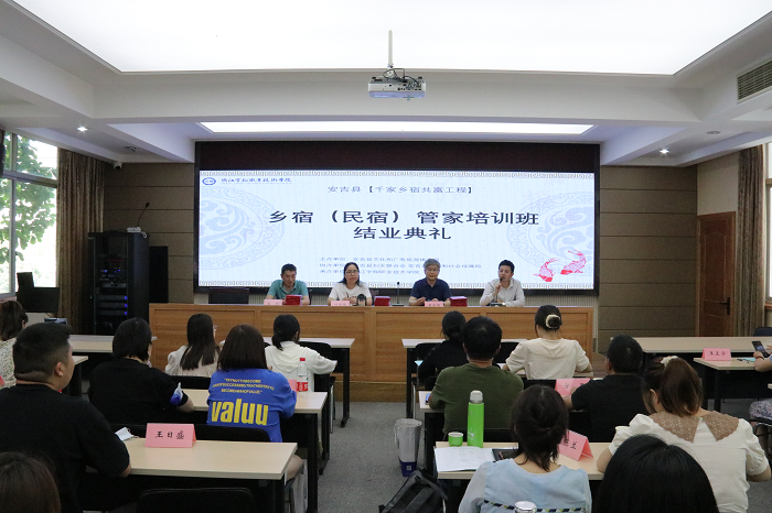图片8.png 意昂体育官方线路