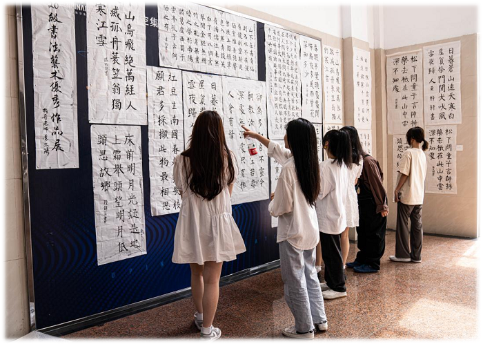 图片4.png 意昂体育赛事快讯