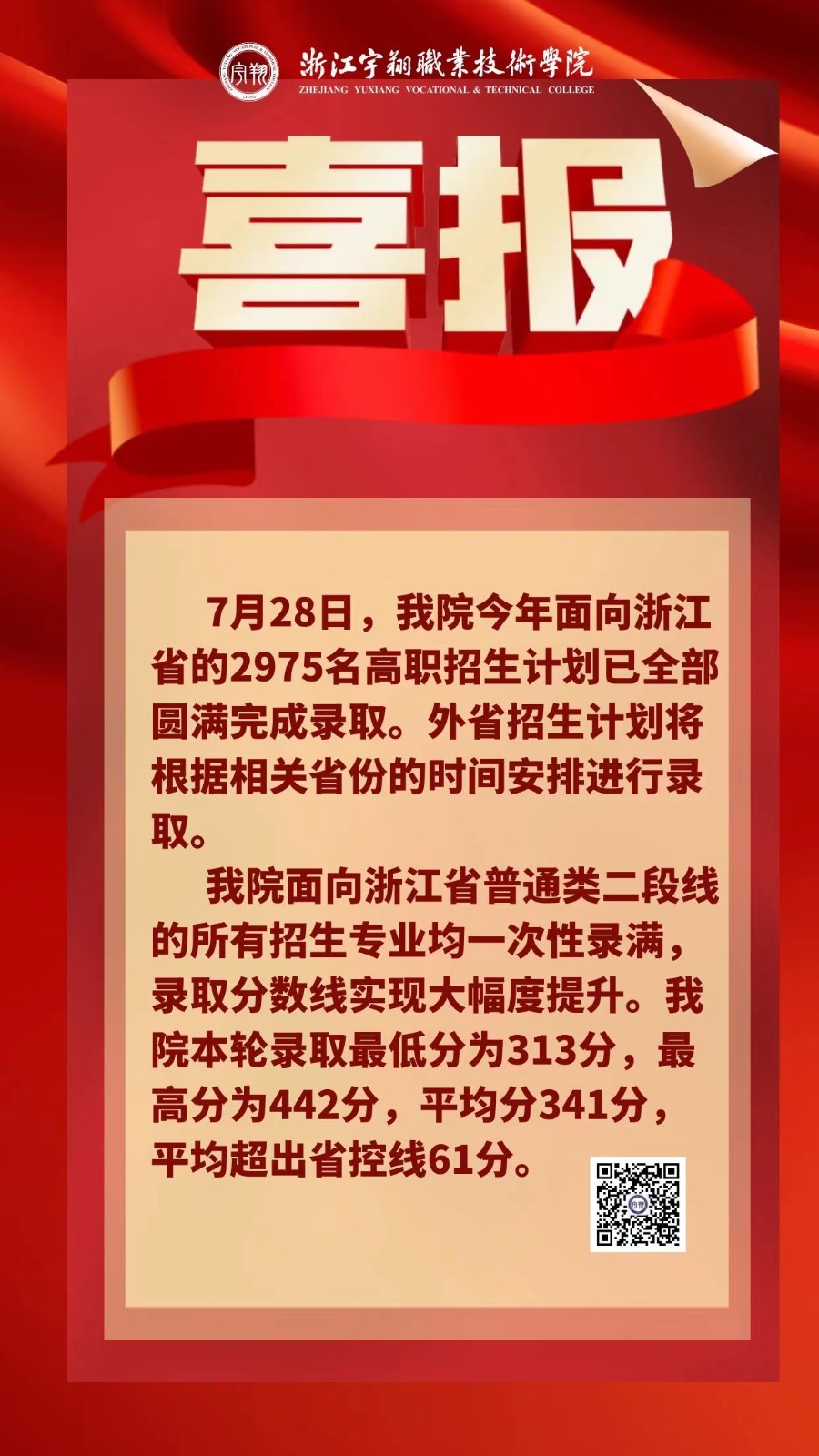 37a93177-caef-40ad-a646-abfe5b90c438.jpg 37a93177-caef-40ad-a646-abfe5b90c438.jpg