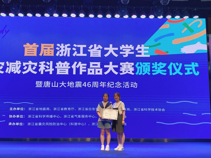 意昂体育APP下载