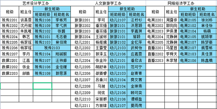 意昂体育核心通道